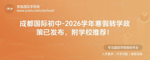 �ɶ����ʳ��к���תѧ����