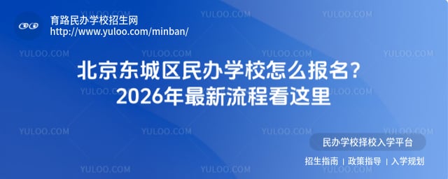 �������������ѧУ��ô����