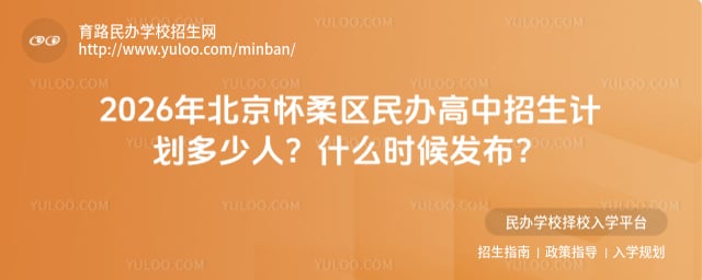 ���������������������ƻ�