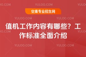 ֵ�C������������Щ�������˜�ȫ���B