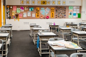 連續三年美國前10+英國G5錄取！北京朝陽凱文學校升學成果全面解析