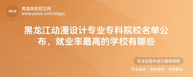 �������������רҵר��ԺУ����