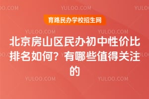 ɽ^(q)kԃrЩֵP(gun)ע