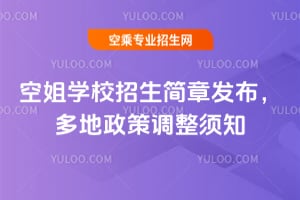 �ս�WУ�������°l������������{���֪��