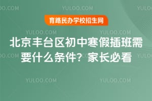 ������̨�����к��ٲ����Ҫʲô�������ҳ��ؿ�