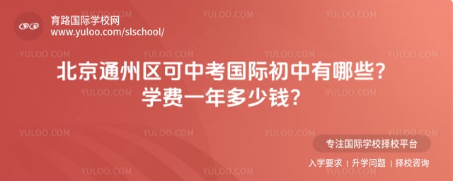 ����ͨ�������п����ʳ���