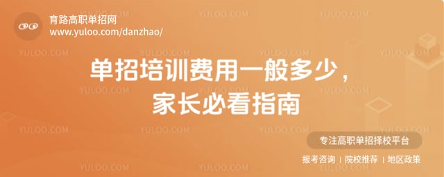 ������ѵ����һ�����