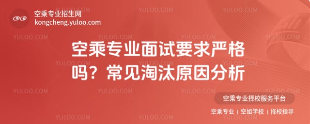 �ճˌ��I��ԇҪ��