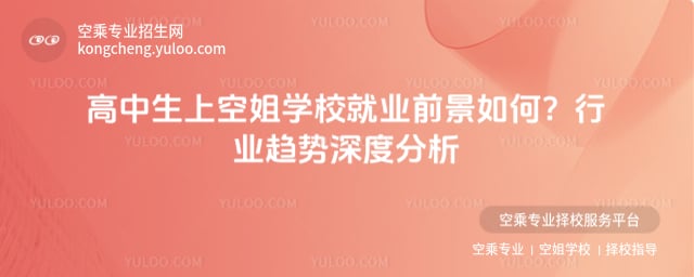 �������Ͽս�WУ