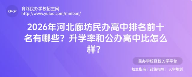 �ӱ��ȷ�����������ǰʮ��