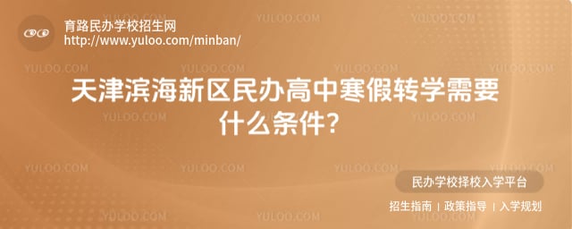 ���������������к���תѧ