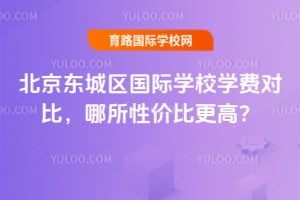 ѧУѧѶԱȣԼ۱ȸߣ