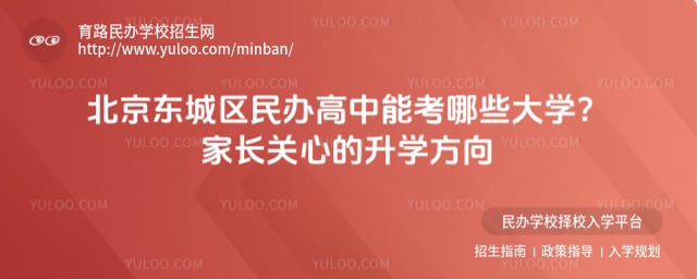 �����������������ܿ���Щ��ѧ