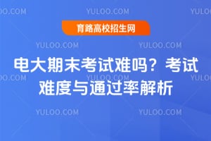 늴ĩԇy2025꿼ԇycͨ^ʽ