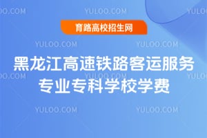 ������������·���˷���רҵר��ѧУѧ��