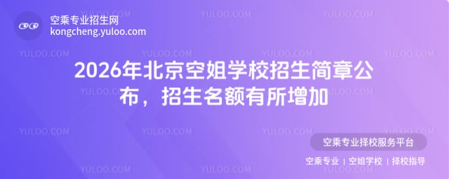 �����ս�WУ��������