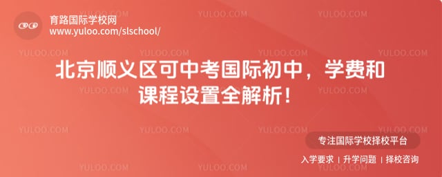 ����˳�������п����ʳ���