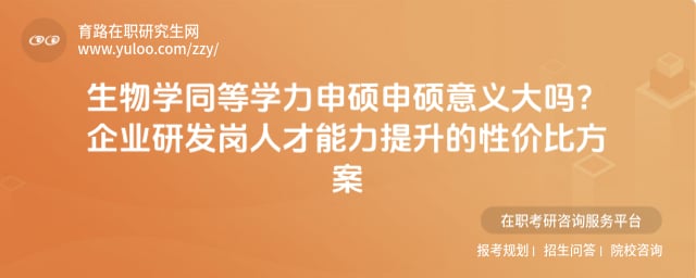 ����ѧͬ��ѧ����˶��˶�������