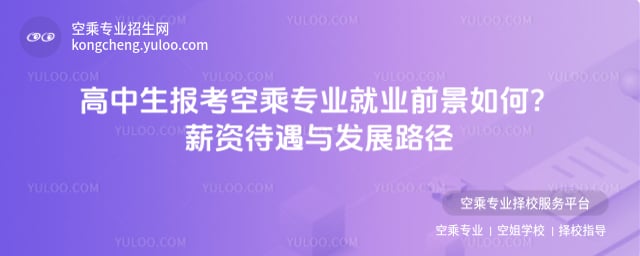 �������󿼿ճˌ��I