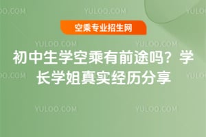 �������W�ճ���ǰ;�����W�L�W���挍���v����