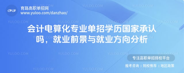 Ӌ㻯I(y)ЌW(xu)vҳJ(rn)