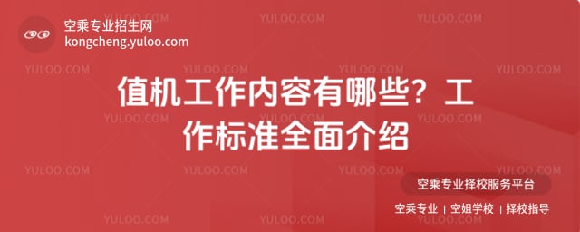 ֵ�C������������Щ