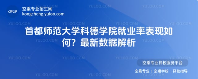 �׶�������W�ƵWԺ�͘I��