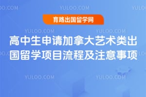 ������������ô������������ѧ��Ŀ���̼�ע������