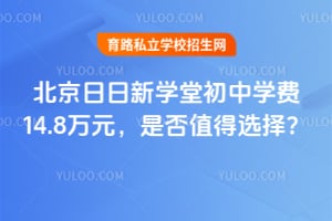 WóЌWM14.8fԪǷֵx