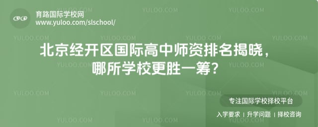 �������������ʸ���ʦ������