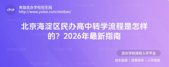 ����������������תѧ����