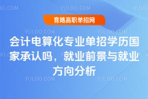 Ӌ㻯I(y)ЌWvҳJ͘I(y)ǰc͘I(y)