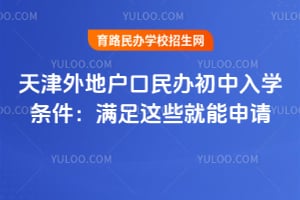 2025�������ػ�����������ѧ������������Щ��������