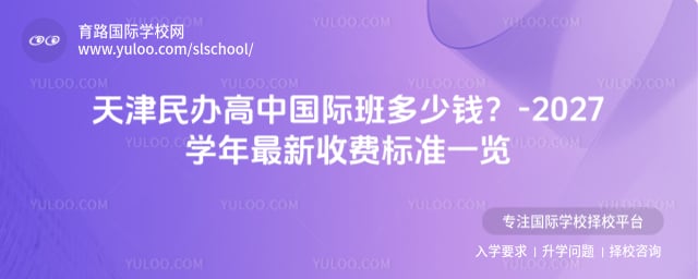 �����й��ʰ����Ǯ