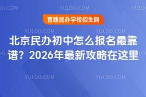 ������������ô������ף�2026�����¹���������