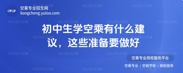 �������W�ճ���ʲô���h