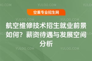 ���վS�޼��g�����͘Iǰ����Σ�н�Y�����c�lչ���g����