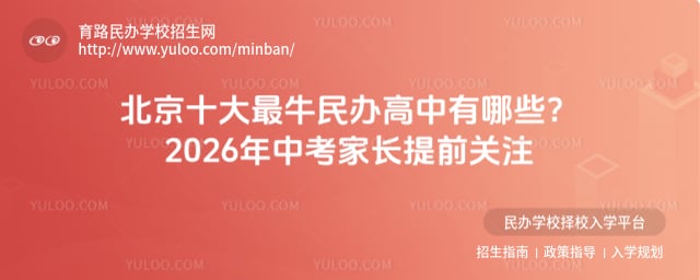 ����ʮ����ţ������