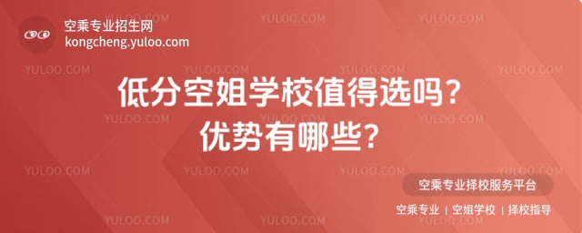 �ͷֿս�W(xu��)У