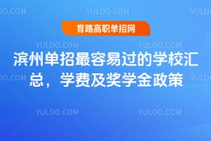 ���ݵ��������׹���ѧУ���ܣ�ѧ�Ѽ���ѧ������