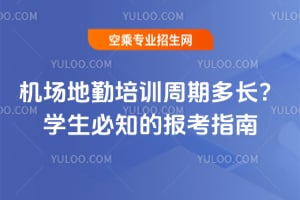 �C��������Ӗ���ڶ��L���W����֪�Ĉ�ָ��