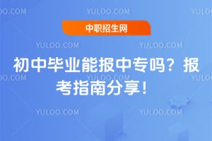 ЮI(y)܈ЌָϷ