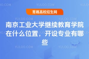 ϾIW^mWԺʲôλã_OIЩ