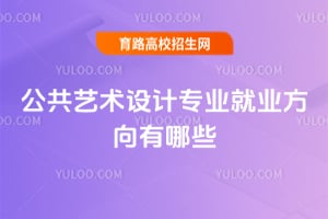 ˇg(sh)O(sh)ӋI(y)͘I(y)Щ