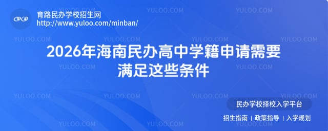 ����������ѧ��