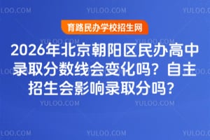 2026걱ꖅ^kȡ֔׃᣿Ӱȡֆ᣿