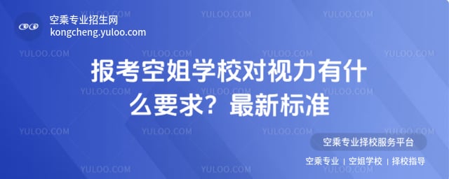 �ս�W(xu��)У