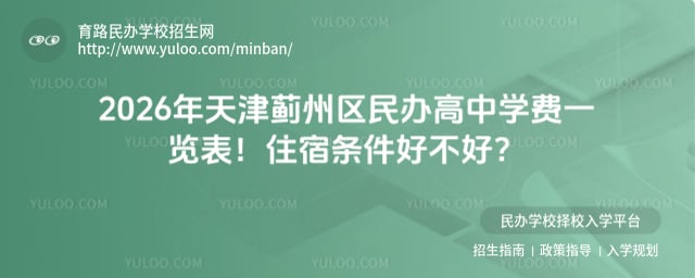 �������������ѧ��