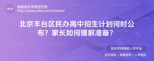 ������̨�������������ƻ�