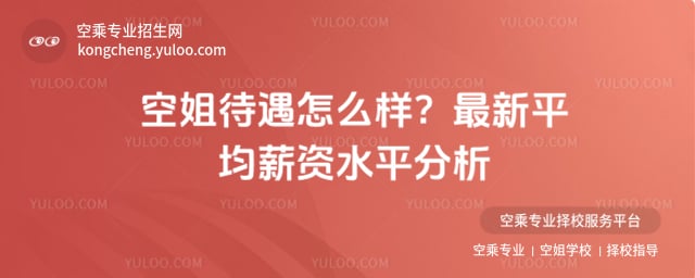 �ս������ô��